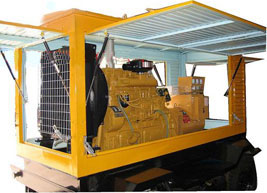 石河镇移动电站(移动柴油发电机组) 石河镇移动电站(移动柴油发电机组)